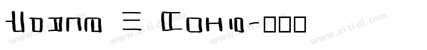 Space X Noid字体转换